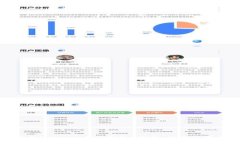 全面解析Hshare本地钱包：