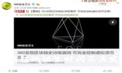 atoken钱包的诞生时间及其