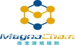 瑞波离线钱包的全面解析