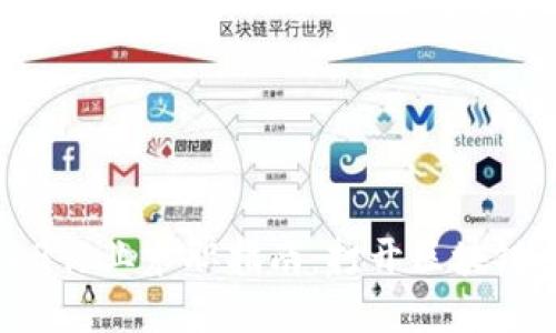 新加坡Web3行业求职指南：打开区块链未来的大门