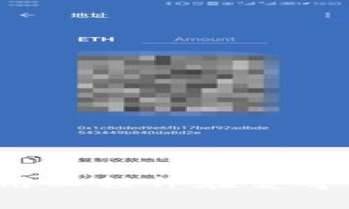 深入探讨Web3应用工程师在爱奇艺中的角色与发展