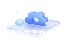  Java Web3 文件下载的完整指