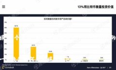 关于“钱包地址怎么填”