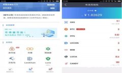 如何在蚂蚁矿机上设置个