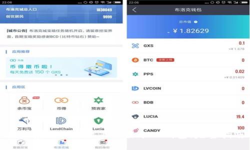 如何在蚂蚁矿机上设置个人钱包：完整指南