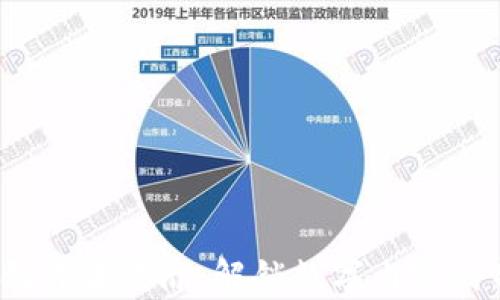 
Web3创作者经济：解锁数字内容的新时代