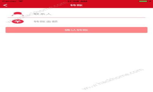 Web3开放联盟链：打破传统界限，构建去中心化未来