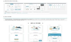 全面解析Web3网站开发工具
