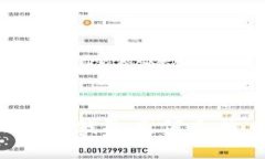 如何使用瑞波币钱包充值