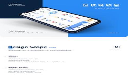 比特币钱包怎么提现？完整攻略与常见问题解答