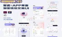 深入解析Web3：不仅仅是数