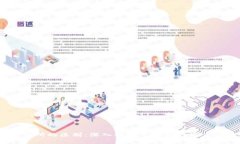 Web3钱包与交易所的区别：