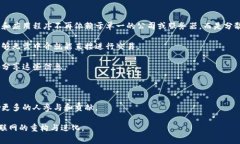 Web3通常是指“Web 3.0”，这