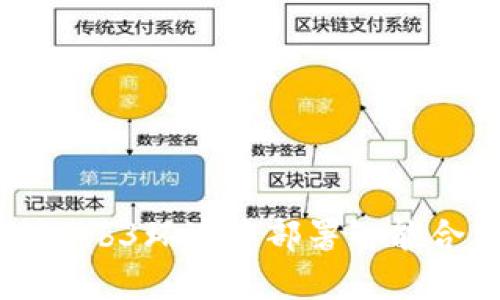 如何在以太坊Web3环境中部署智能合约的完整指南