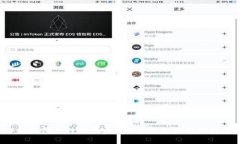 2023年值得关注的Web3概念股