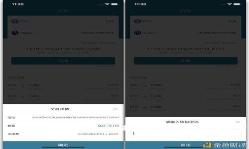 

    Web3投资机会：未来数字经济的颠覆者


    Web3投资机会：未来数字经济的颠覆者