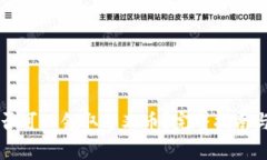 比特币钱包是否可以领取