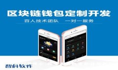 Web3影响力创新峰会：探索