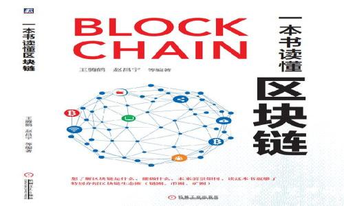库神钱包客服：快速解决您的数字资产管理问题