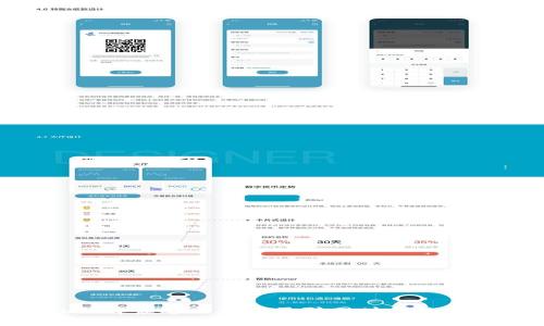 进军Web3：解读这一新兴互联网时代的意义与机遇