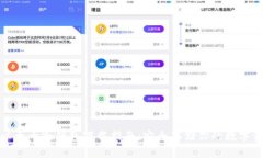 : 以太币冷钱包下载指南：