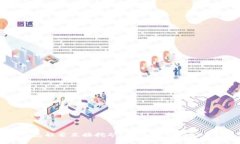 不下载钱包能否直接挖矿