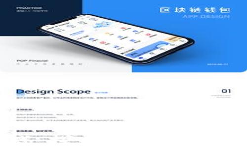 
CB区块链游戏：探索数字资产与游戏的未来