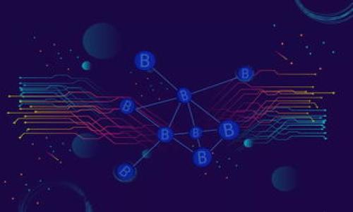 

蚂蚁金融与区块链的深度关系解析