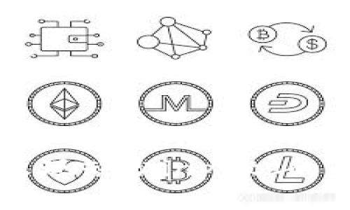 tpWallet转账出现缺少inputs的解决方案与分析