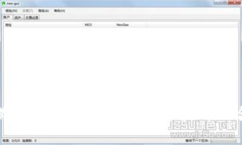複製代碼
玩区块链游戏被抓怎么办？应对策略及合法性解析
